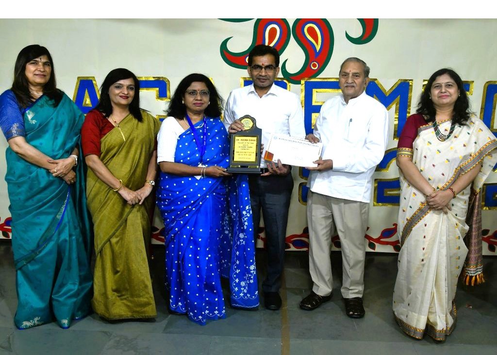 Best Pharmacy Institute